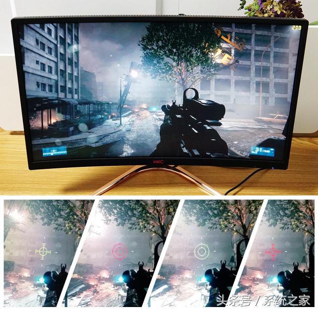 hkc惠科c320plus显示器,hkc惠科g4