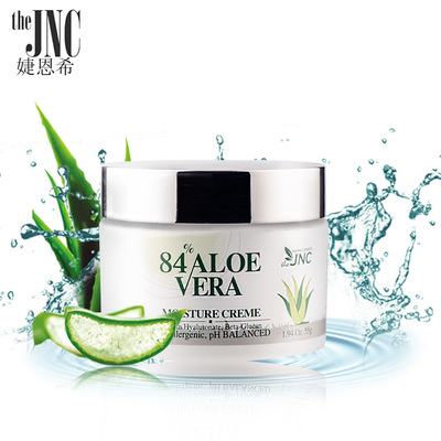 100以内能改善皮肤的面霜,百元以内的保湿面霜好吸收不闷痘