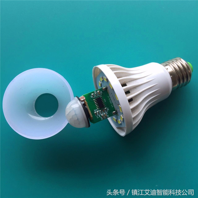 热释红外光控球泡灯拆解