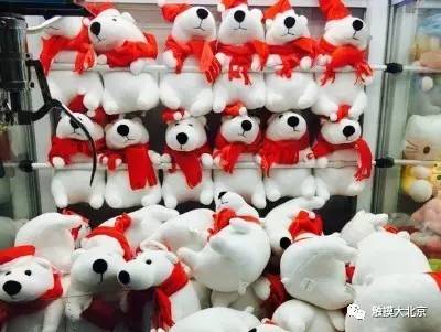 北京抓小物品的娃娃机,北京最火抓娃娃机在哪里