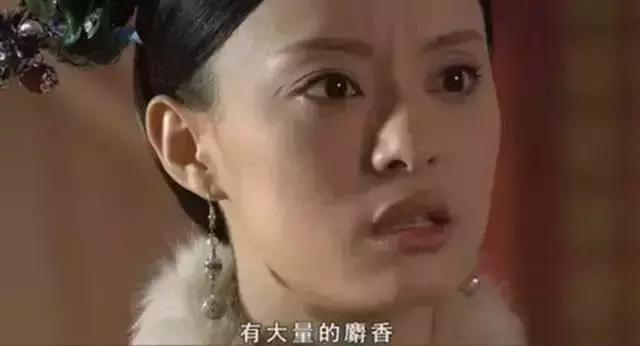 麝香香水对孕妇有什么危害,马应龙麝香膏对孕妇有什么危害