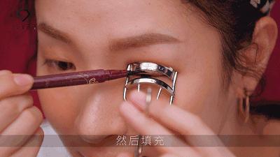 手残要怎么画眼线,手残到底怎么画眼线