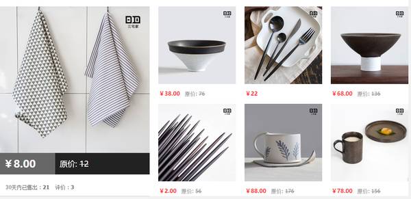 好看又实用的餐具推荐,有哪些好看的餐具推荐