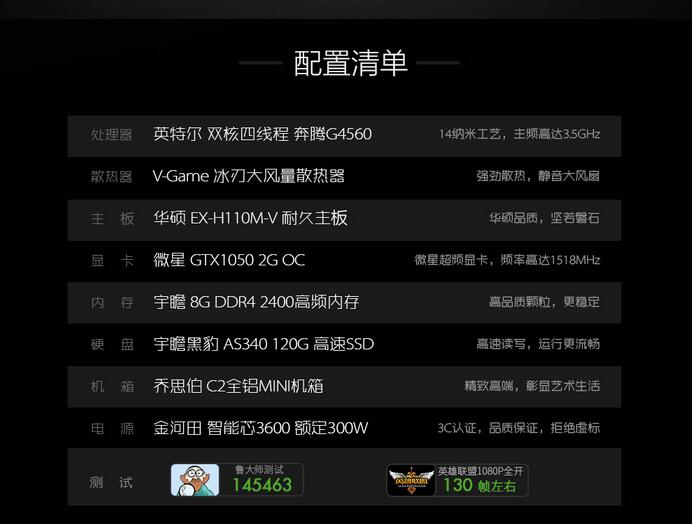 高级游戏设备推荐,推荐游戏党必买的设备