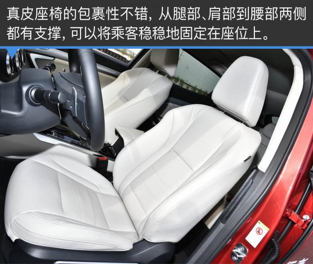 19款weyvv7豪华版试驾车好吗,2020款weyvv7越野试驾