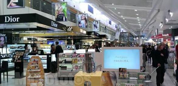 全球机场免税店购物全攻略,如何才能在机场免税店购物