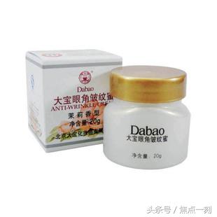 眼霜国产什么牌子的好用,眼霜抗皱去细纹什么国产品牌最好