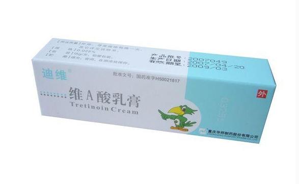 夏天露肉的季节到了刷出小蛮腰 (夏天到了又到了露肉的时候了)