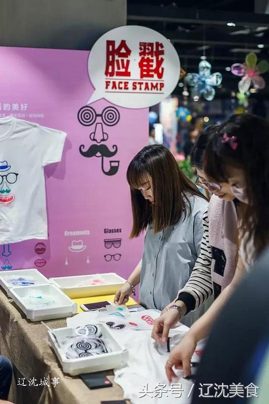 沈阳可以去哪玩浑南,沈阳周边周末好去处免费浑南