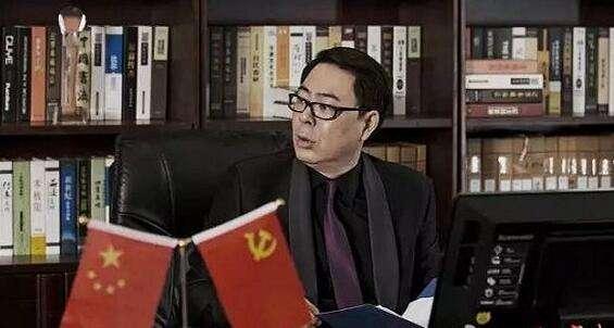 丁义珍人民的名义幕后花絮,丁义珍人民的名义被抓