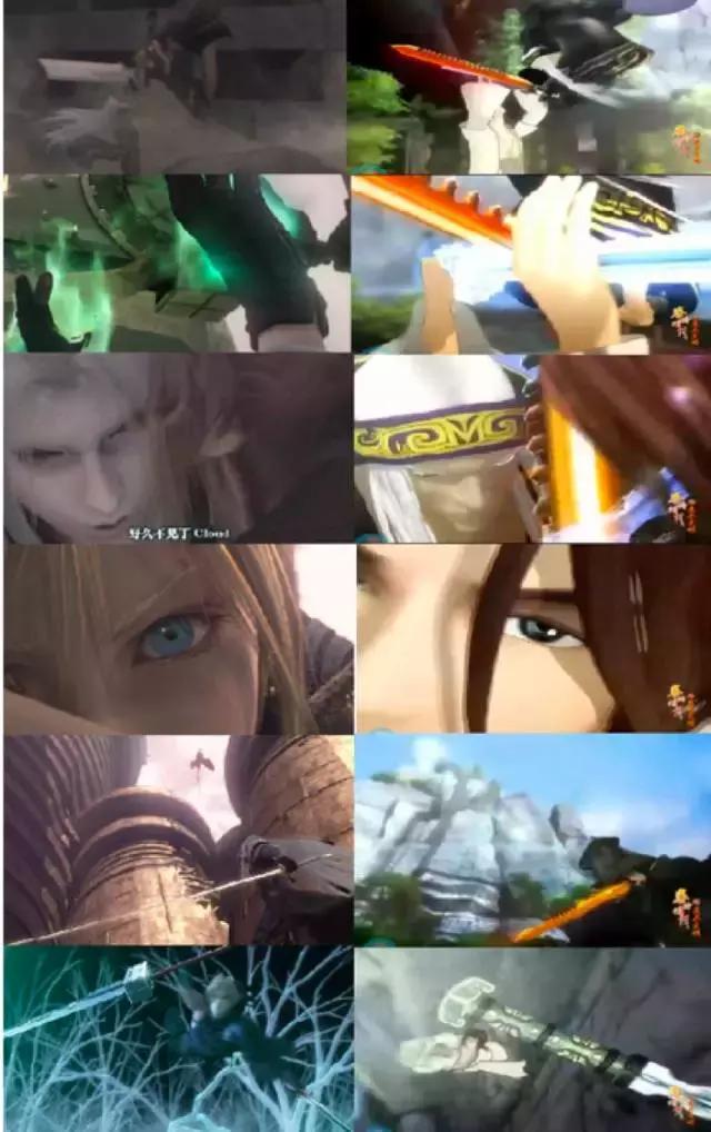 全职高手抄袭了吗,全职高手动画被抄袭