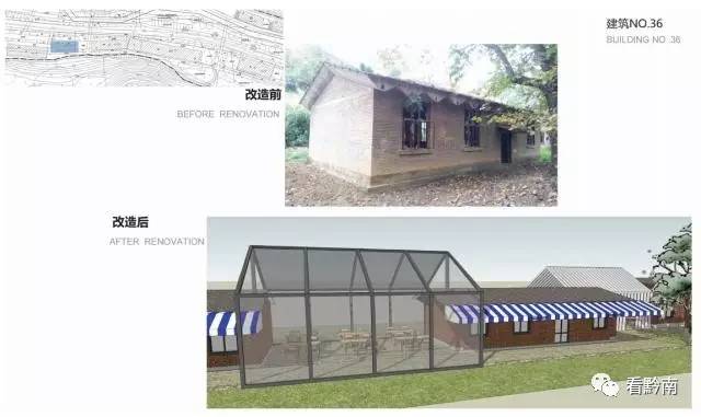 都匀国际足球小镇图片,贵州都匀国际足球小镇