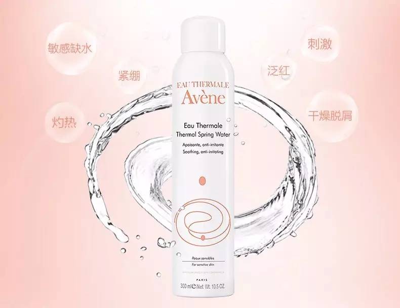 良心种草|放下你的瓶瓶罐罐,春季保湿用这几款就够了