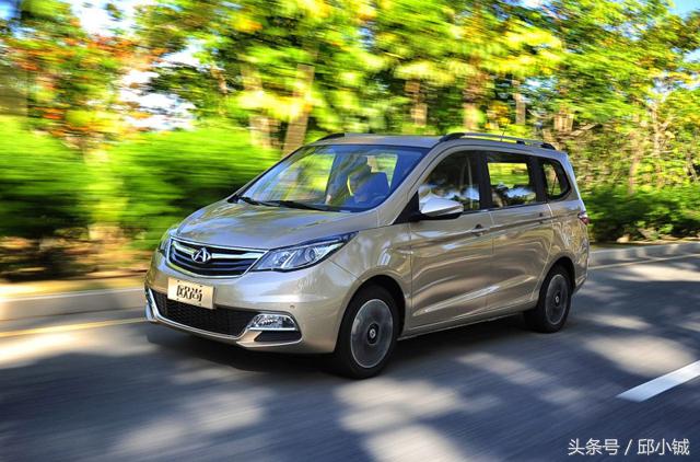 幻速和欧尚哪个好,北汽幻速h3和长安欧诺对比