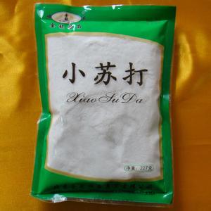 衣服被染色了怎么办没有小苏打,衣服被染色了怎么办才能洗掉