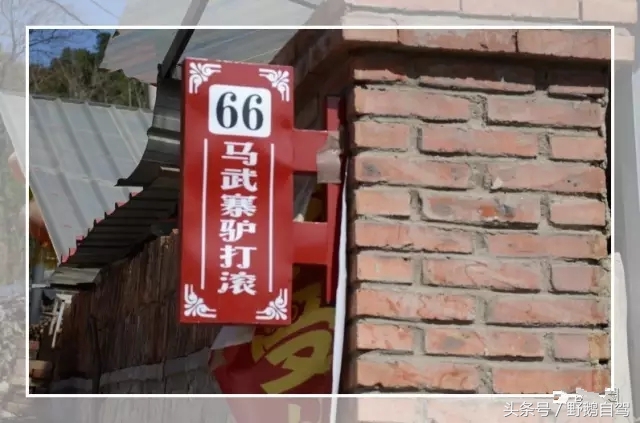 昌平自驾游推荐,昌平亲子游最佳地方