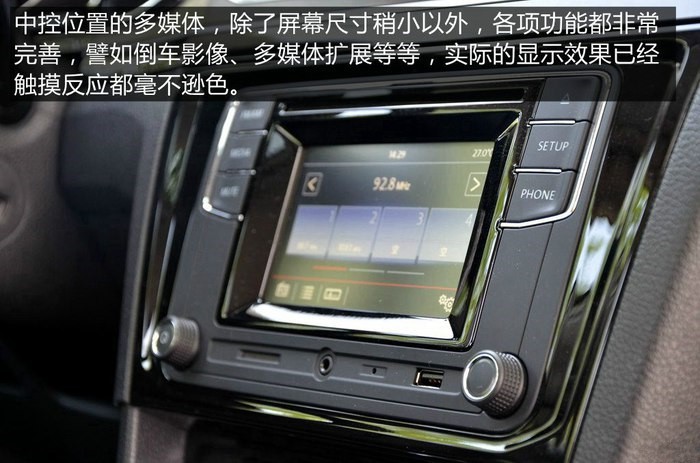 大众宝来购车记,大众全新宝来购车手册