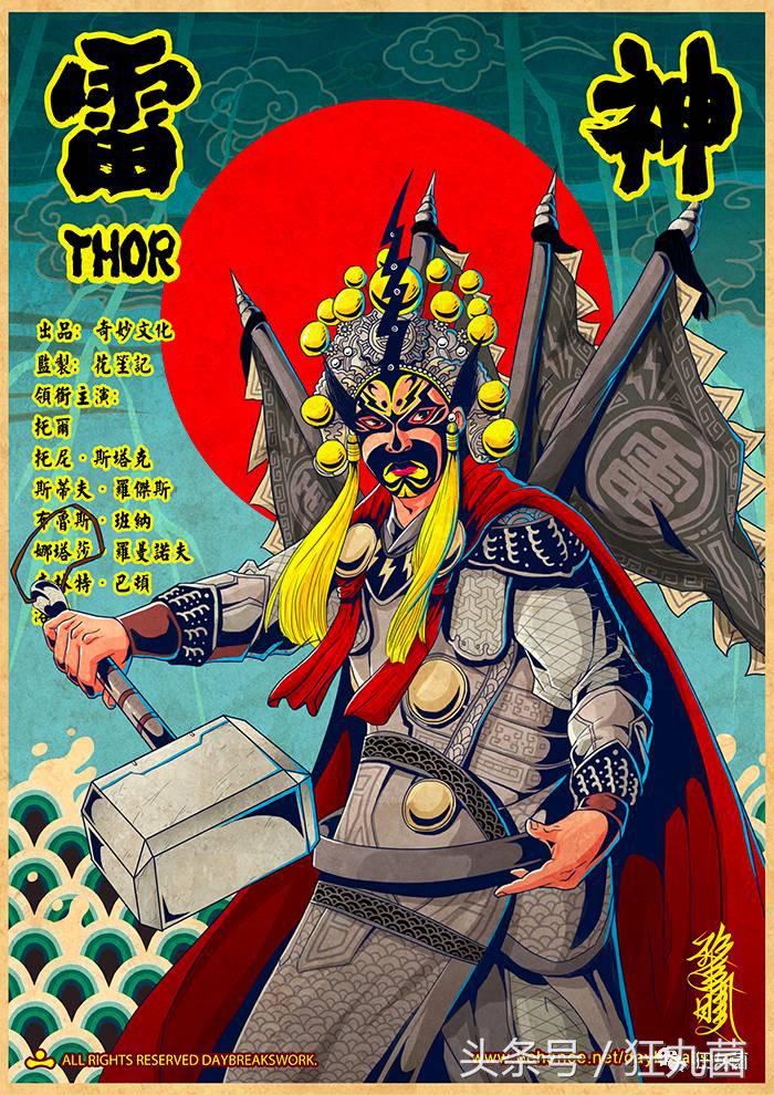 柯南结局完整版,柯南结局原版