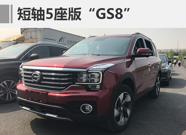 上海车展都有哪几款新车,上海车展新车汇总个个都是狠角色