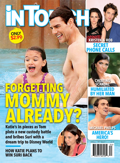 suri濞冨▋,suri浠婂勾鍑犲瞾