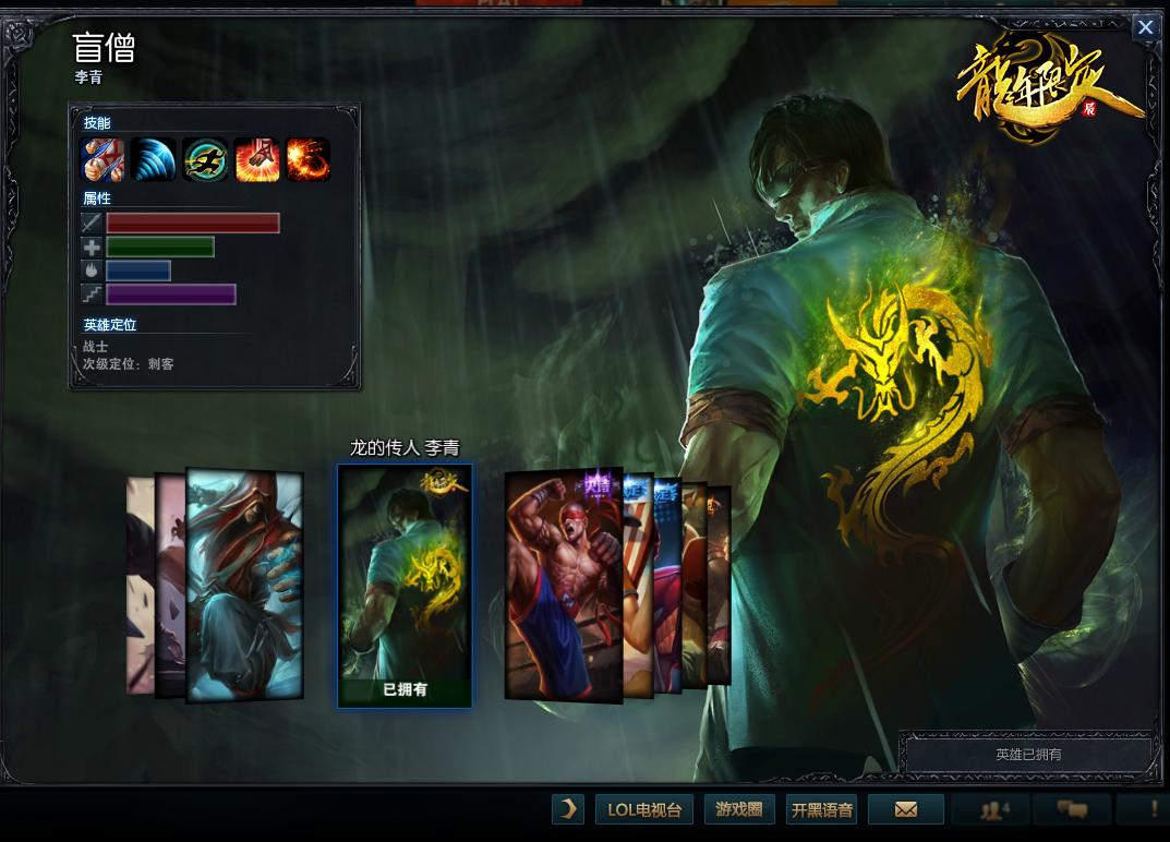 lol令人震惊的英雄,lol那些让你心动的名字