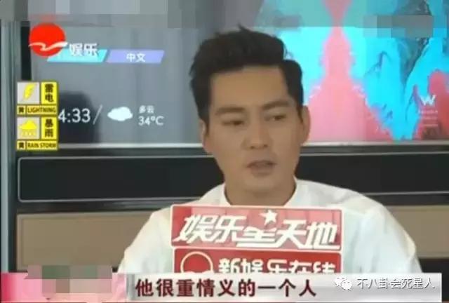 周星驰被上司训话求机会,周星驰和星爷相处