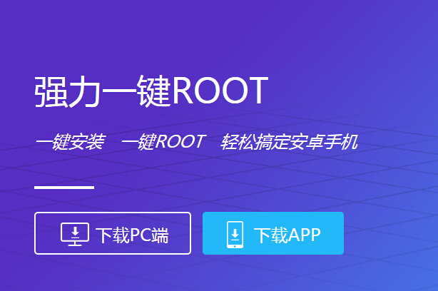 安卓手机root权限怎么开启,oppo手机root权限怎么开启