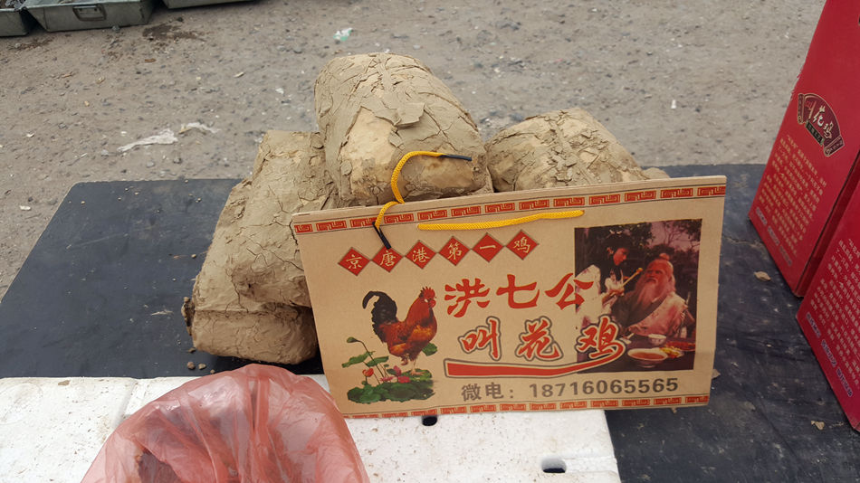 唐山市乐亭县大集,河北唐山乐亭大集