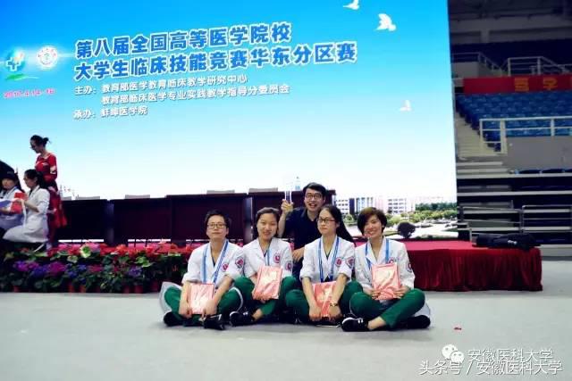 安徽医科大学学子又双叒叕获一等奖啦，跻身全国总决赛！