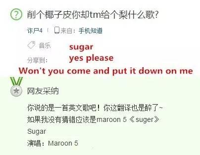 那些听不懂粤语的歌,不懂粤语的人觉得好听的粤语歌