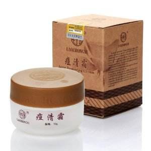 遮瑕祛痘,如何遮瑕祛痘