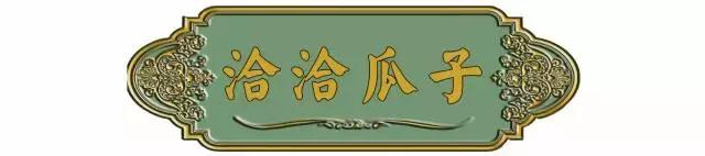 一个煎饼上百元！国货在国外卖成爆款！