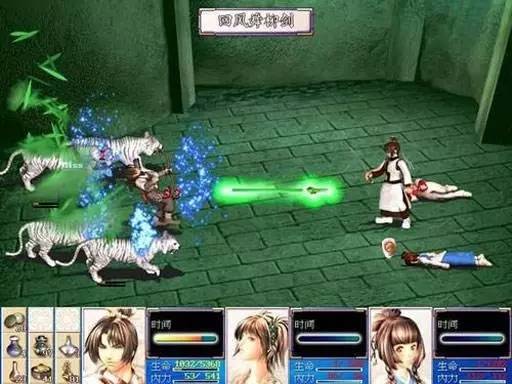 蓝衫翩翩踏月来，风流飘逸梦留香你不好奇他的八卦？