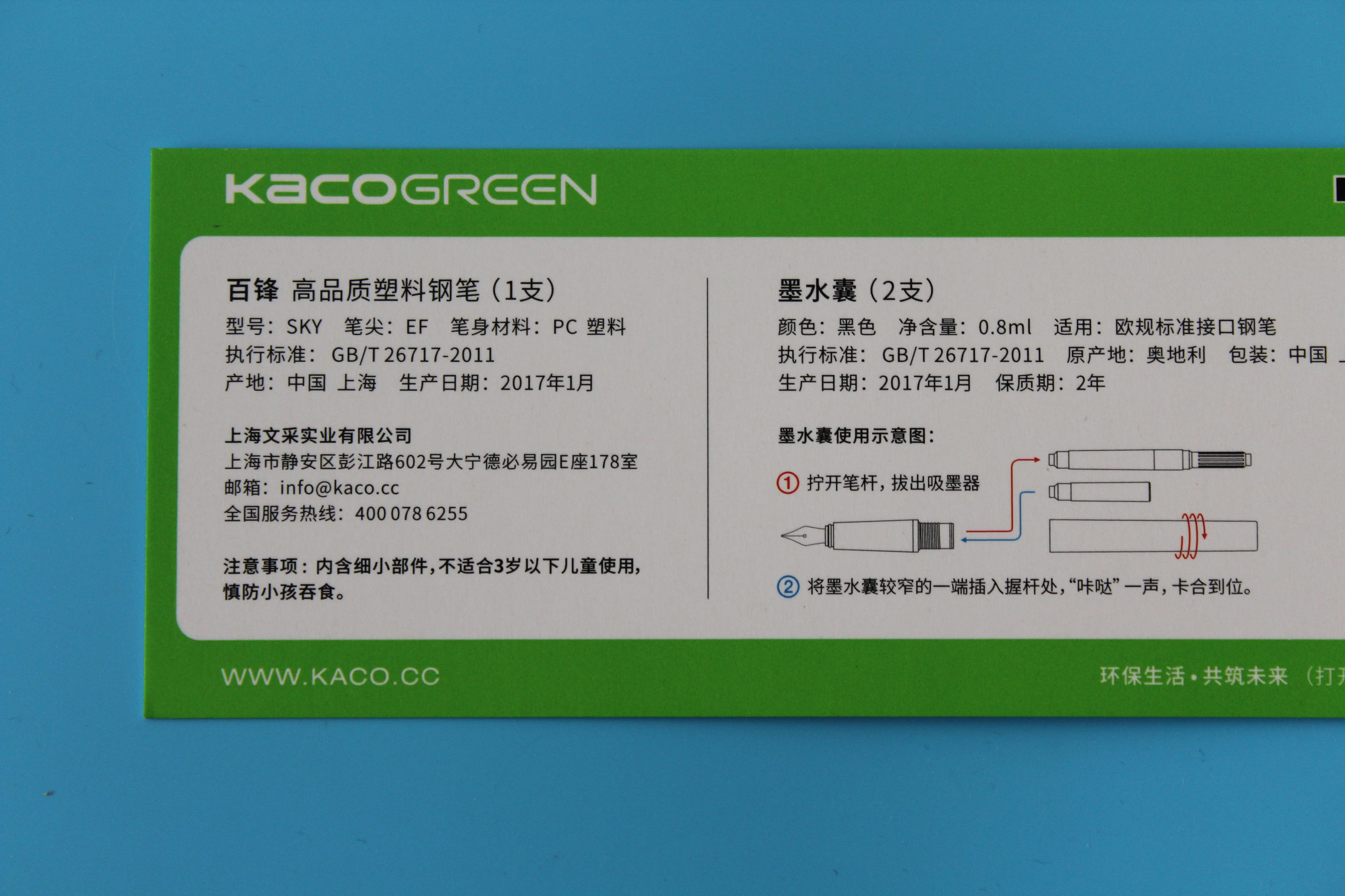 凌美钢笔恒星系列哪个最好,凌美钢笔恒星和狩猎哪个好用一点