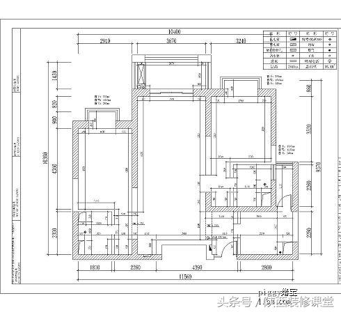 来一套简欧完工实景,130平简欧风格低调奢华