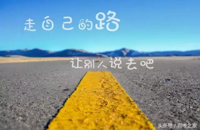 十年间的坚持,十年坚持始终如一