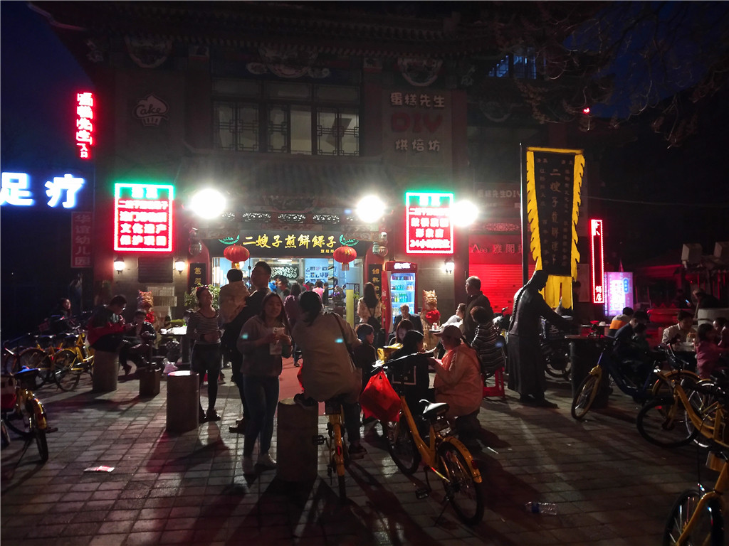 慢行津门，悠*行游**摄——小C的遇见天津之旅