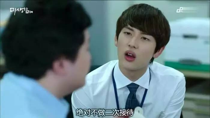 春节补剧必备技能：一个方法快速分辨哪些韩剧值得追，哪些应该弃