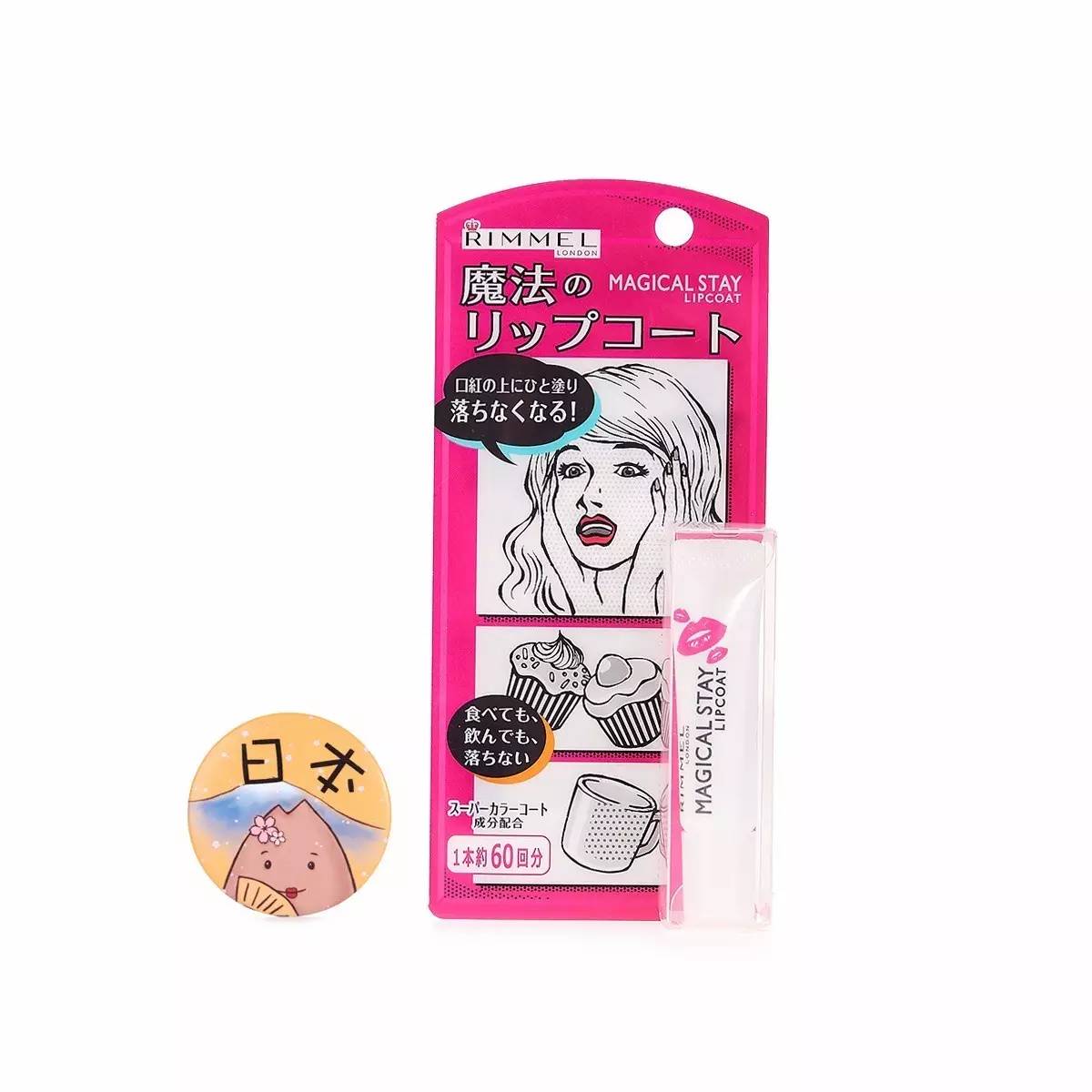 测评网红好用物品推荐,网红推荐的产品好用吗