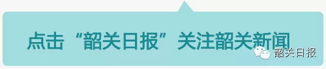 新闻早餐最新消息,新闻早餐今日头条