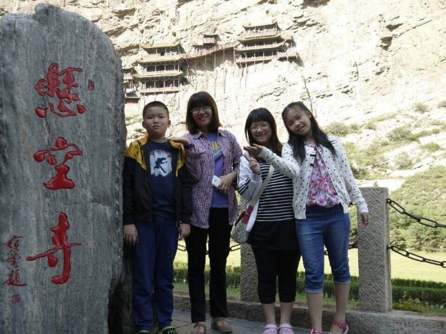 山西内蒙古文化之旅