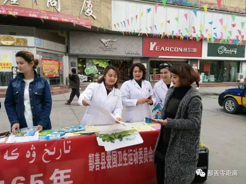 世界卫生日今天的主题,世界卫生日对抑郁症的看法