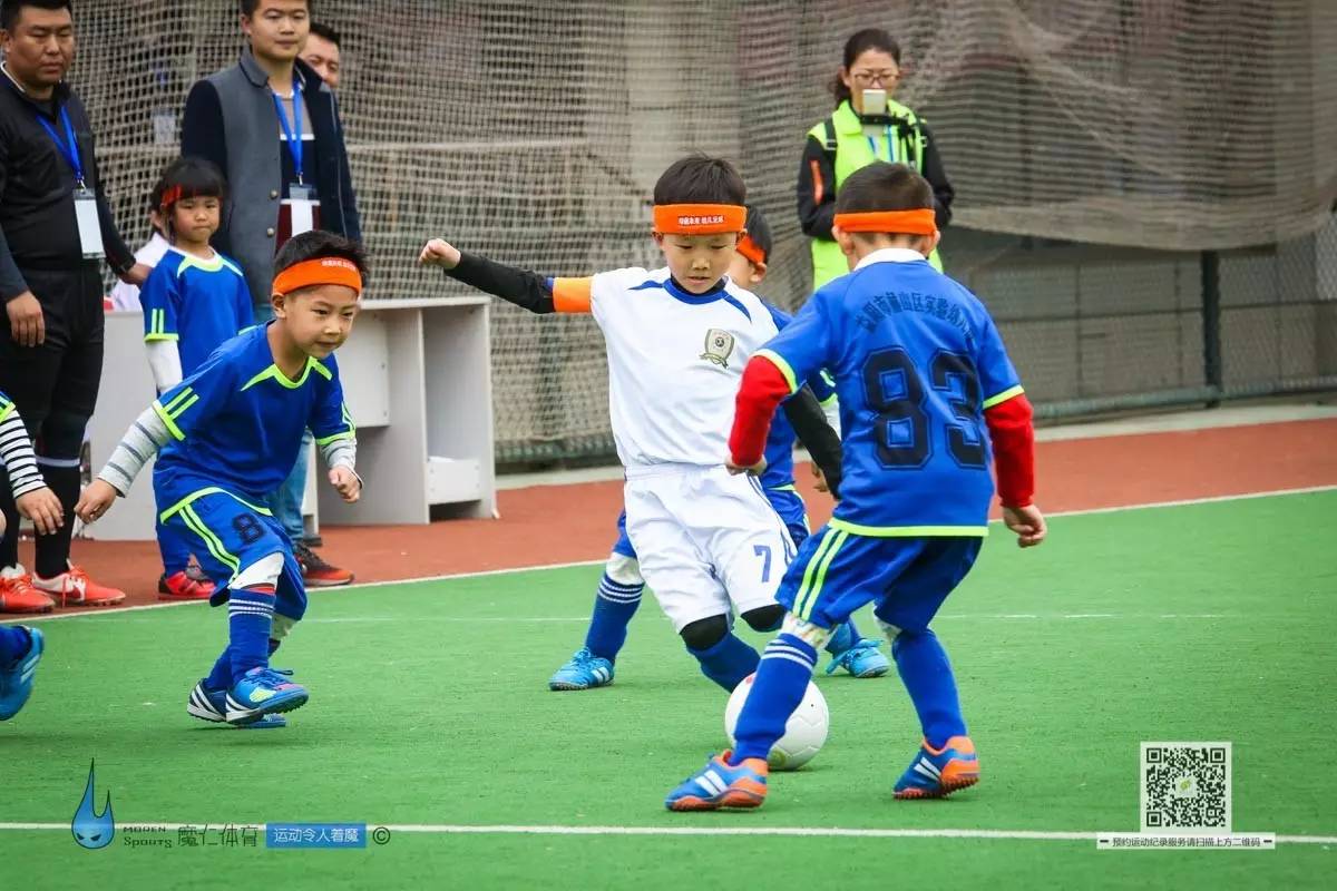 现场快递｜孩子的节日，以足球为名