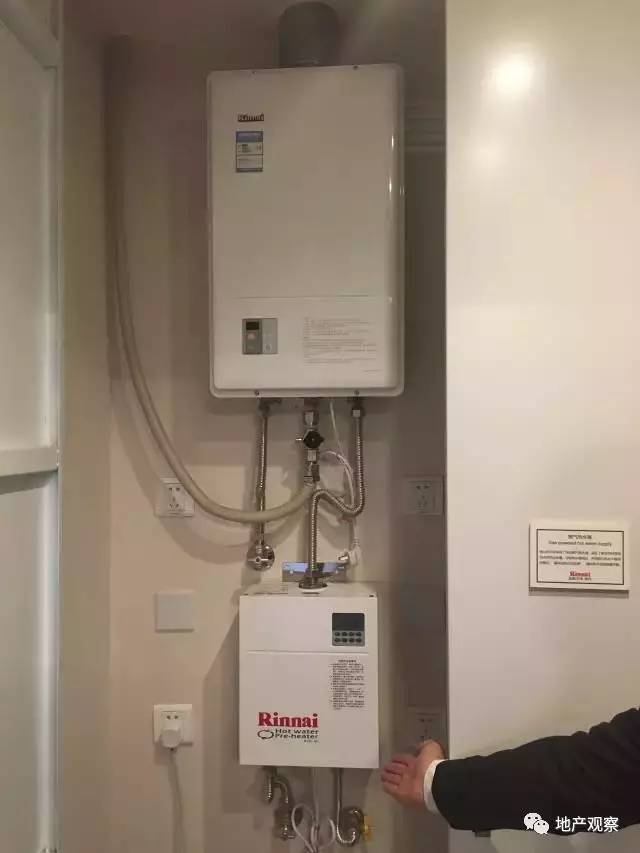 这家日本开发商把产品搬到中国，却没学会中国的营销……