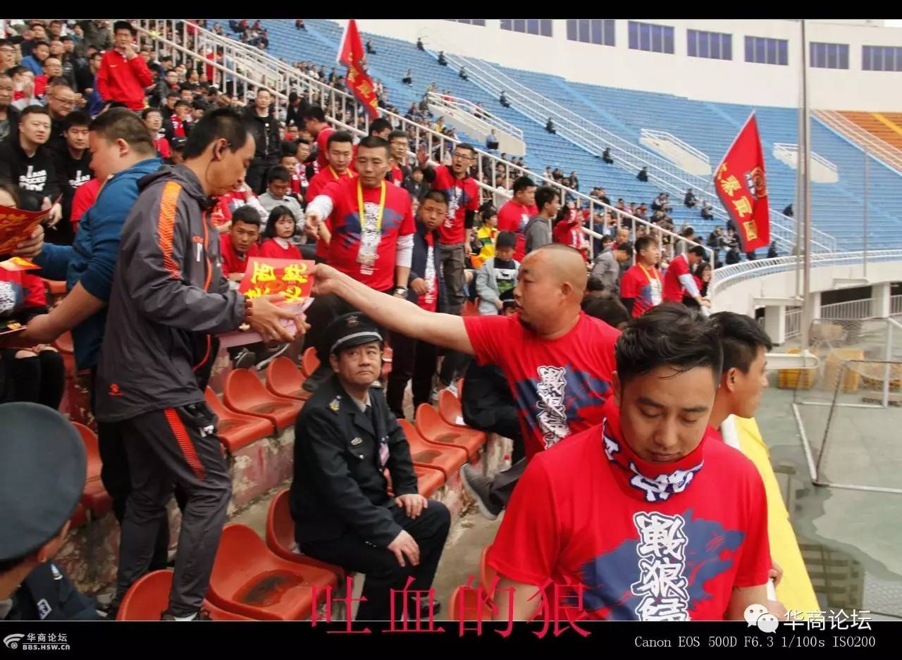 大秦之水中乙足球比赛,陕西大秦之水足球震撼的场面