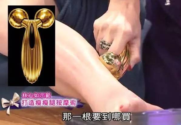 林心如的护肤小秘密,冻龄女神林心如这么美