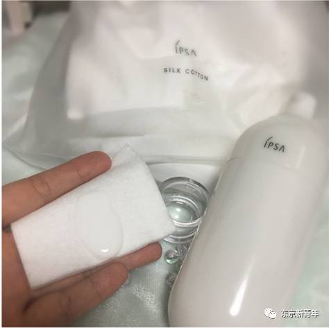 ipsa流金水有没有小样,ipsa流金水到底好不好用