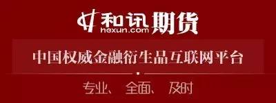 期享汇重磅纪要｜农产品期权丰富套利方式实战要告别游击队战法
