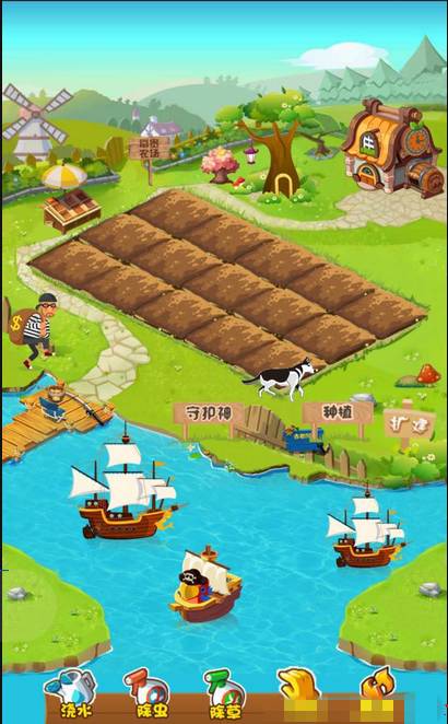 「*局骗**」微信里一半以上的人都被这个游戏骗了钱！