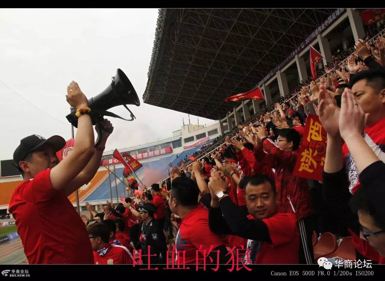 大秦之水最近比赛,陕西大秦之水足球震撼的场面